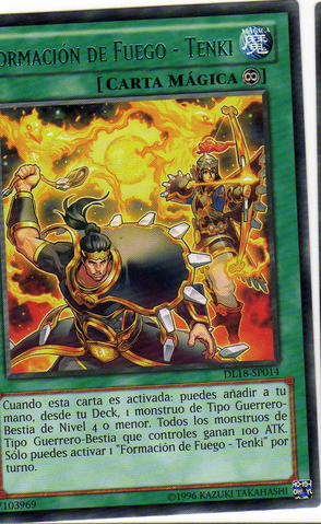 File:FireFormationTenki-DL18-SP-R-UE-Green.png