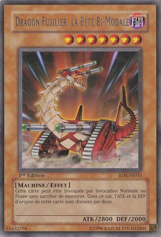 File:FusilierDragontheDualModeBeast-RDS-FR-R-1E.jpg