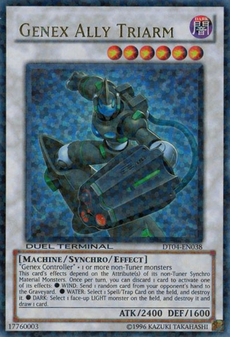 File:GenexAllyTriarm-DT04-EN-DUPR-DT.png
