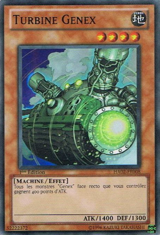 File:GenexTurbine-HA02-FR-SR-1E.png