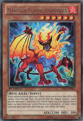 File:HazyFlameMantikor-CBLZ-FR-R-1E.png