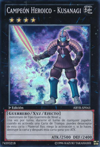 File:HeroicChampionKusanagi-ABYR-SP-SR-1E.png