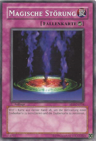 File:MagicJammer-SD5-DE-C-1E.png