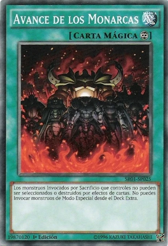 File:MarchoftheMonarchs-SR01-SP-C-1E.png