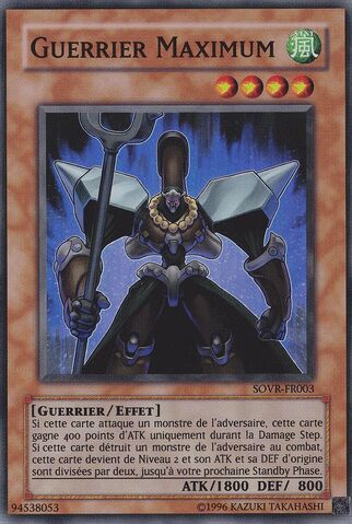 File:MaxWarrior-SOVR-FR-SR-UE.jpg