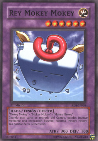 File:MokeyMokeyKing-RDS-SP-C-1E.png