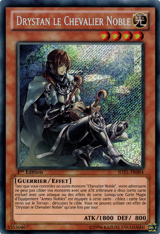 File:NobleKnightDrystan-JOTL-FR-ScR-1E.png