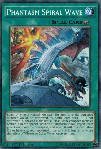 File:PhantasmSpiralWave-MACR-EN-C-1E.png
