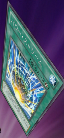 File:PowerStream-JP-Anime-ZX.png