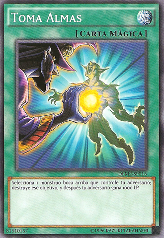 File:SoulTaker-DEM2-SP-C-UE.png