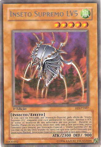 File:UltimateInsectLV5-FET-PT-R-1E.png