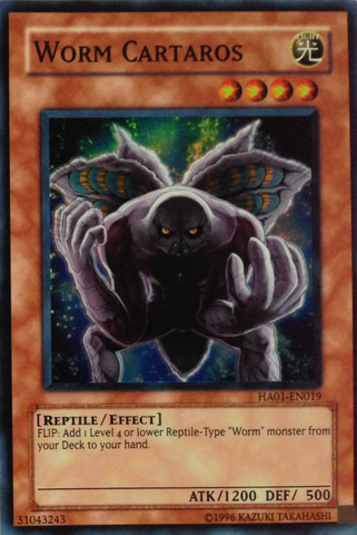 File:WormCartaros-HA01-EN-SR-UE.png