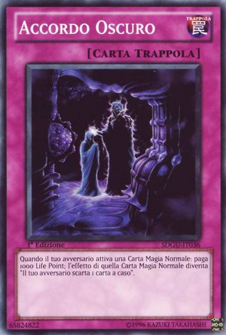 File:DarkDeal-SDGU-IT-C-1E.png