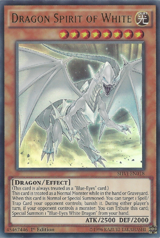 File:DragonSpiritofWhite-SHVI-EN-UR-1E.png
