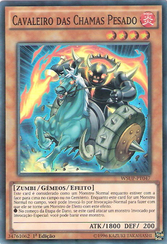 File:HeavyKnightoftheFlame-WSUP-PT-SR-1E.png