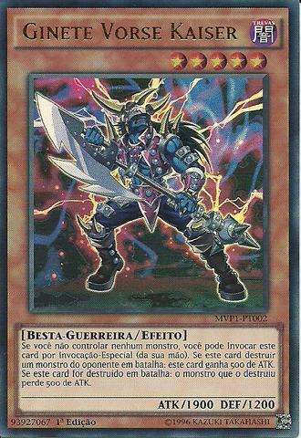 File:KaiserVorseRaider-MVP1-PT-UR-1E.png