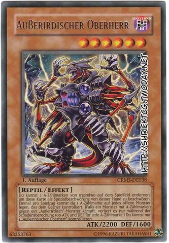 File:AlienOverlord-CRMS-DE-R-1E.jpg
