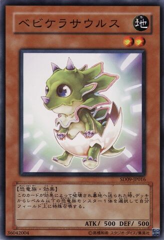 File:Babycerasaurus-SD09-JP-C.jpg