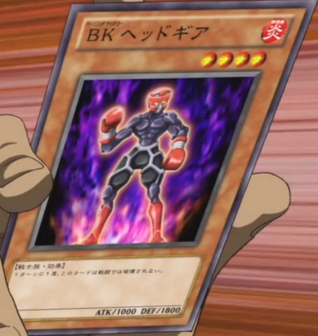 File:BattlinBoxerHeadgeared-JP-Anime-ZX.png