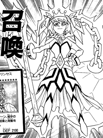 File:BlizzardPrincess-JP-Manga-GX-NC.png
