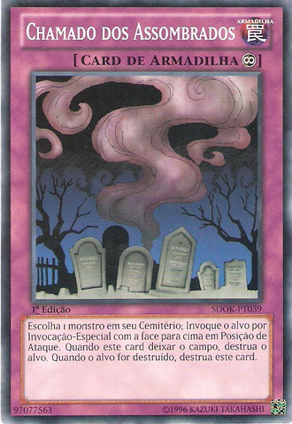 File:CalloftheHaunted-SDOK-PT-C-1E.png