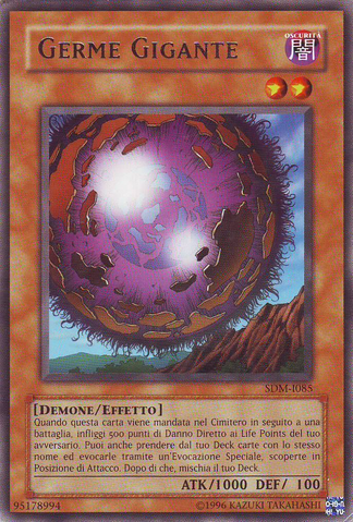 File:GiantGerm-SDM-IT-R-UE.png
