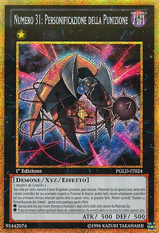 File:Number31EmbodimentofPunishment-PGLD-IT-GScR-1E.png