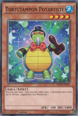 File:PerformapalStampTurtle-MP15-FR-C-1E.png