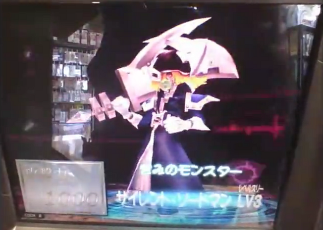 File:SilentSwordsmanLV3-DT-JP-VG-NC.png