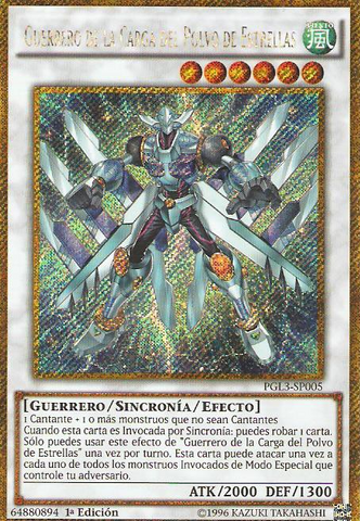 File:StardustChargeWarrior-PGL3-SP-GScR-1E.png