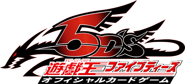 File:5d'sgame.png