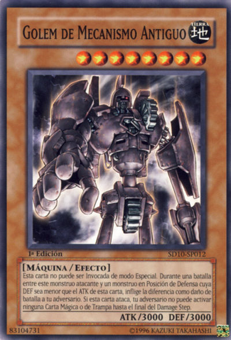 File:AncientGearGolem-SD10-SP-C-1E.png