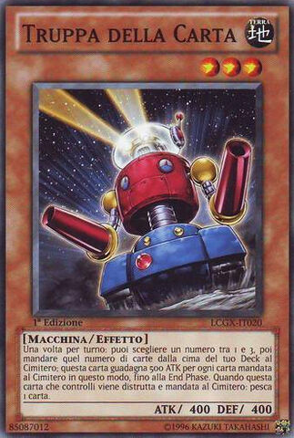 File:CardTrooper-LCGX-IT-C-1E.jpg