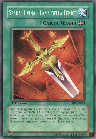 File:DivineSwordPhoenixBlade-SD5-IT-C-1E.png