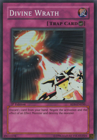 File:DivineWrath-RDS-EN-SR-1E.png
