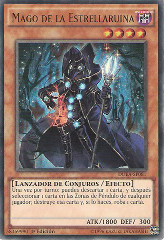 File:DoomstarMagician-DUEA-SP-UR-1E.png