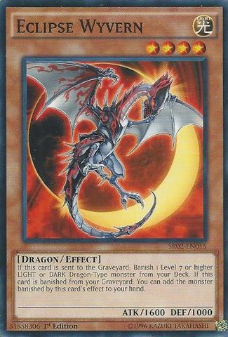 File:EclipseWyvern-SR02-EN-C-1E.png