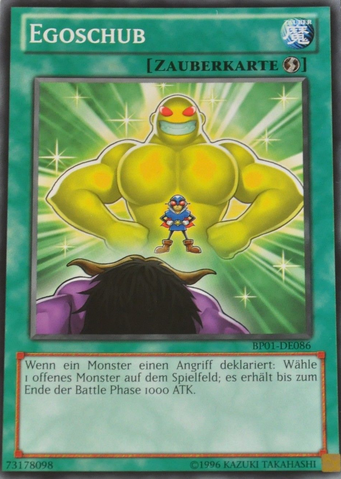 File:EgoBoost-BP01-DE-C-UE.png