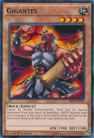 File:Gigantes-SR03-EN-C-1E.png