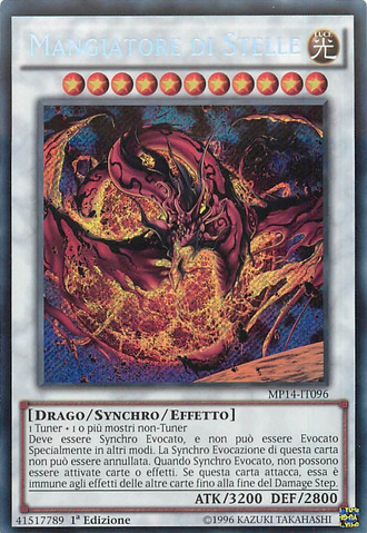 File:StarEater-MP14-IT-ScR-1E.png