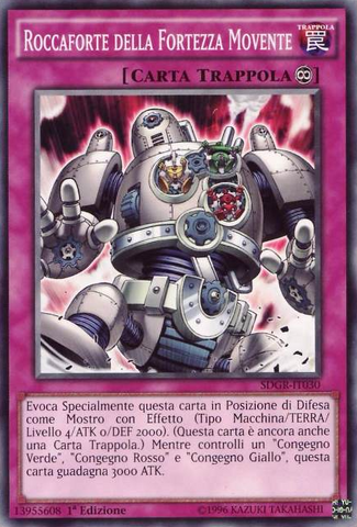 File:StrongholdtheMovingFortress-SDGR-IT-C-1E.png