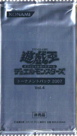File:TP04-BoosterJP.jpg