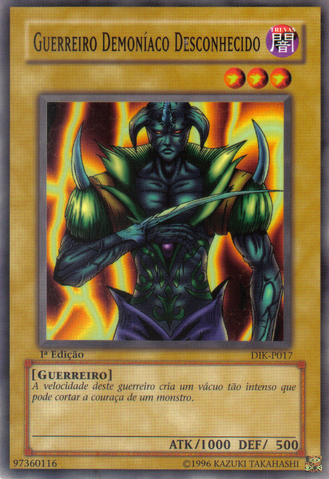 File:UnknownWarriorofFiend-DIK-PT-C-1E.png