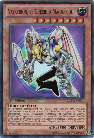 File:ValkyriontheMagnaWarrior-LCYW-FR-SR-1E.png