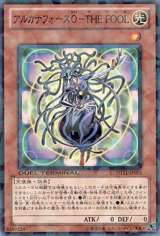 File:ArcanaForce0TheFool-DT11-JP-DNPR-DT.jpg