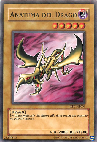 File:CurseofDragon-RP01-IT-C-UE.png