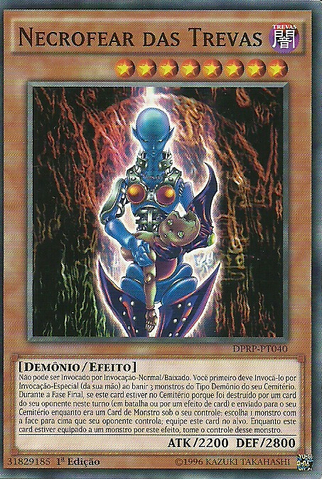 File:DarkNecrofear-DPRP-PT-C-1E.png