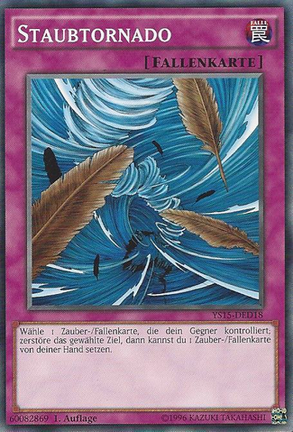 File:DustTornado-YS15-DE-C-1E.png