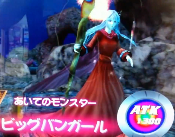 File:FirePrincess-DT-JP-VG-NC.png