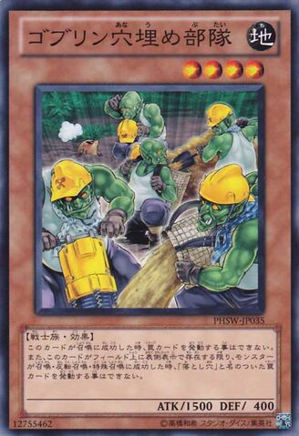 File:GoblinPotholeSquad-PHSW-JP-NR.jpg